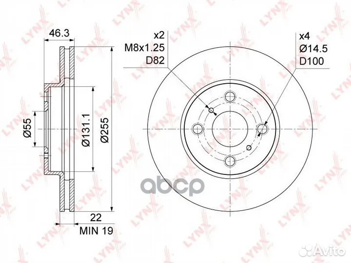 Диск тормозной передний Toyota Yaris P9 BN-1177