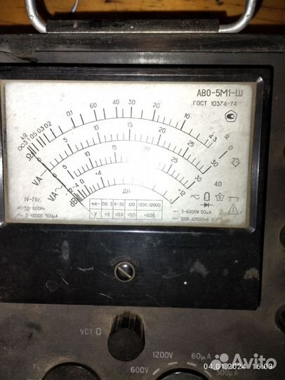 Измерительный прибор 1976 года выпуска