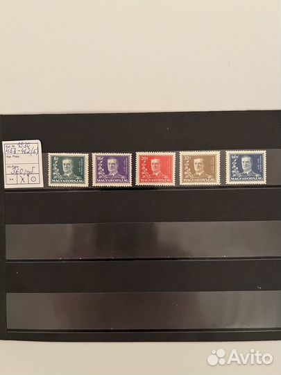 1930 год. Венгрия