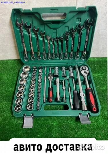 Набор инструментов 61 предмет (Арт.70036)