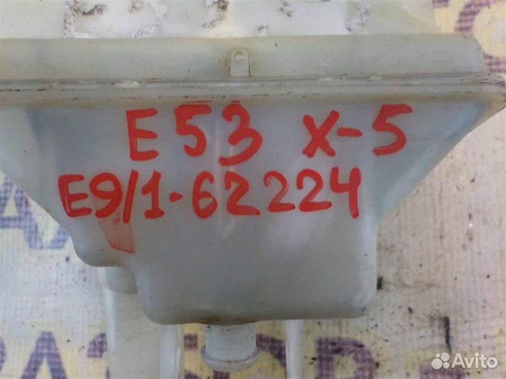 Бачок главного тормозного цилиндра BMW X5 (E53) 1