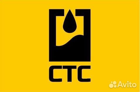 Специалист по охране труда и технике безопасности