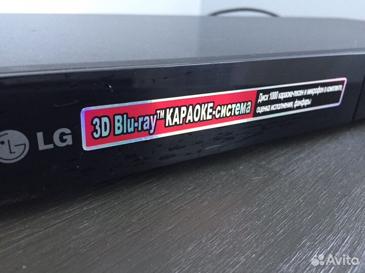 Blu ray плеер lg smart lg