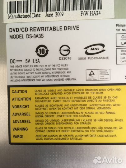 Дисковод Philips DVD/CD RW для ноутбука