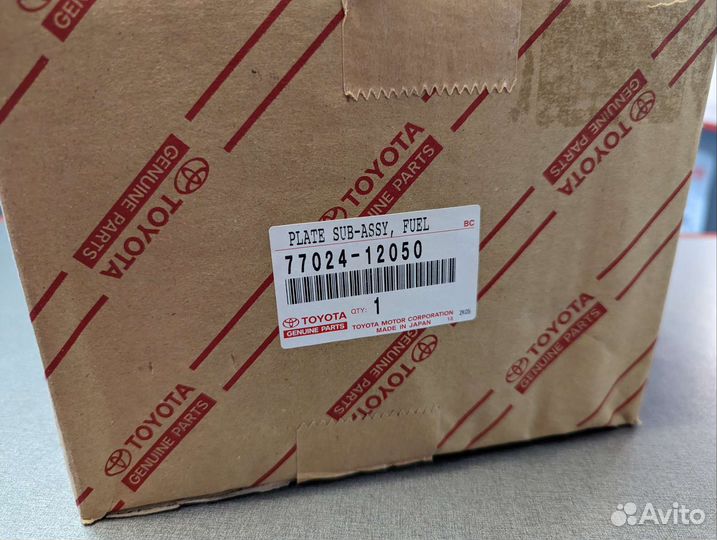 Фильтр топливный погружной Toyota Corola