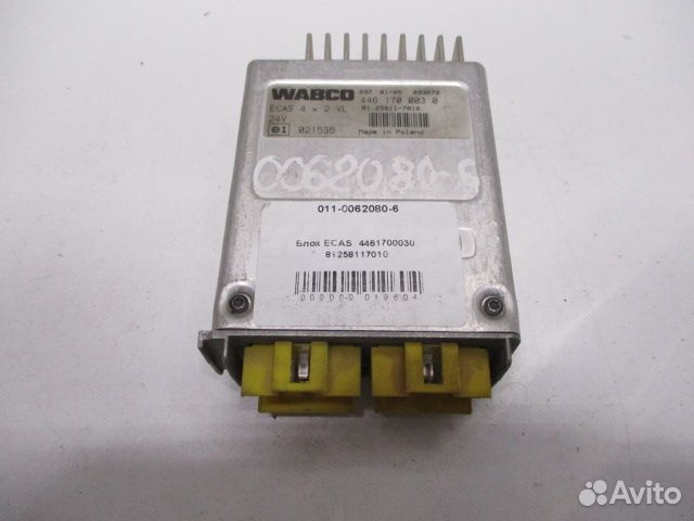 Блок управления ecas 4x2 VL MAN 81258117010