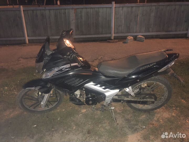 Дискавери мотоленд