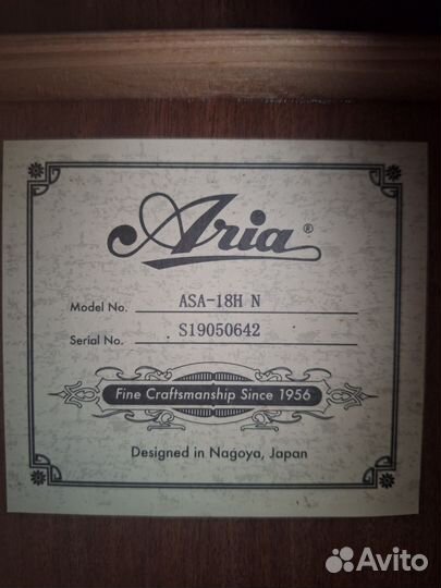 Акустическая гитара Aria ASA-18H N (Parlor)