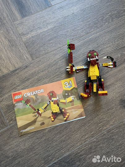 Lego 2024 creator 31073