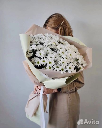 Хризантема букет цветы с доставкой