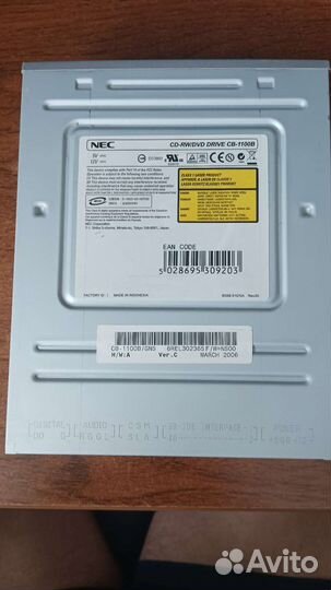 Привод DVD RW