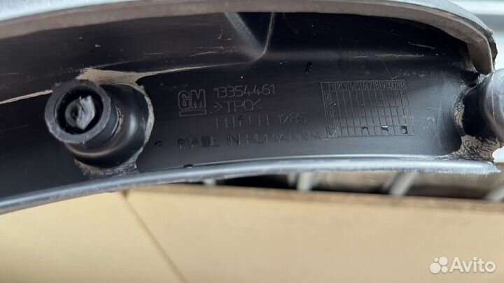 Брызговики Opel Astra J GTC