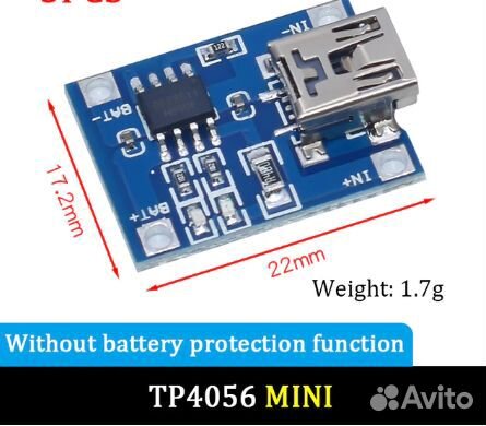 Зарядная плата TP4056 micro, mini USB