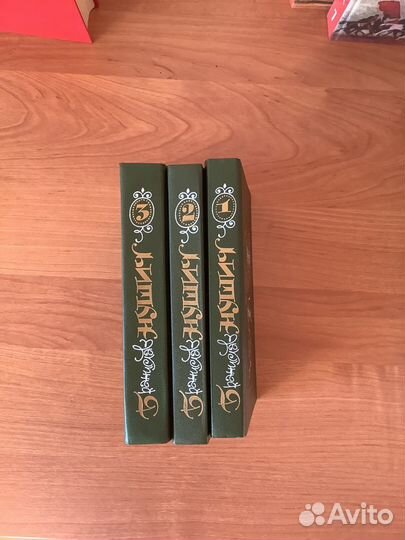 Книги Лермонтов, Маяковский, Гайдар и другие