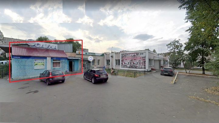 Продам торговое помещение, 118.4 м²