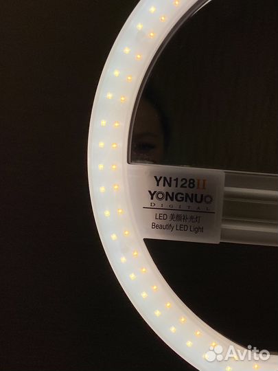 Кольцевая лампа