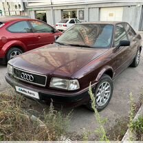 Audi 80 2.3 MT, 1991, 323 000 км, с пробегом, цена 150 000 руб.