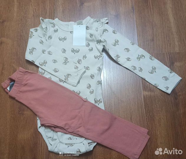 Детские вещи