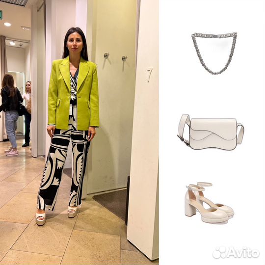 Персональный стилист