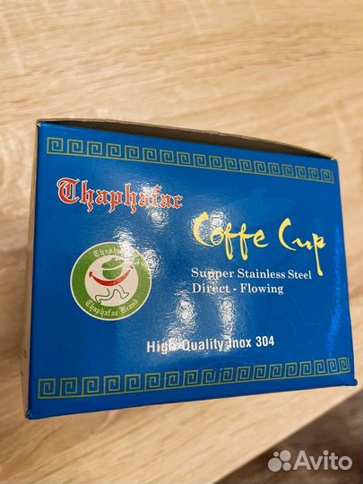 Ручной пресс для заварки молотого кофе, Вьетнам