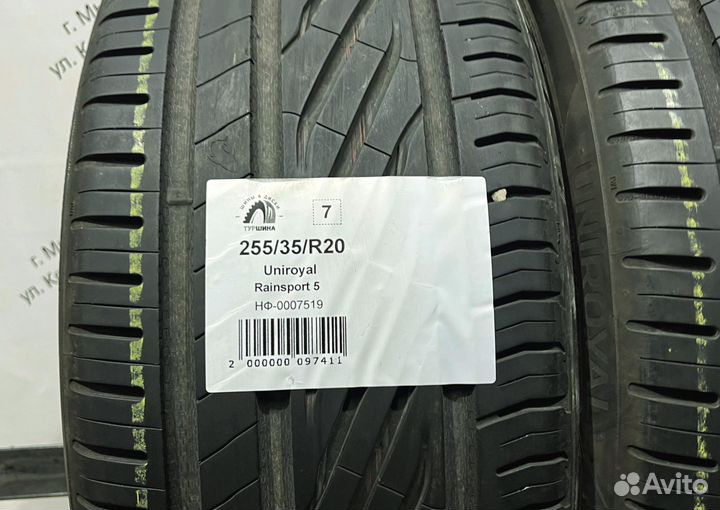 Uniroyal RainSport 5 255/35 R20 94Y