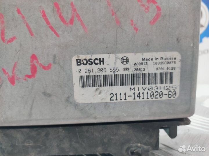 Блок управления двигателем Ваз 2114 1.5