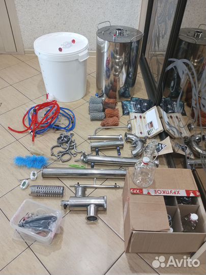 Самогонный аппарат 