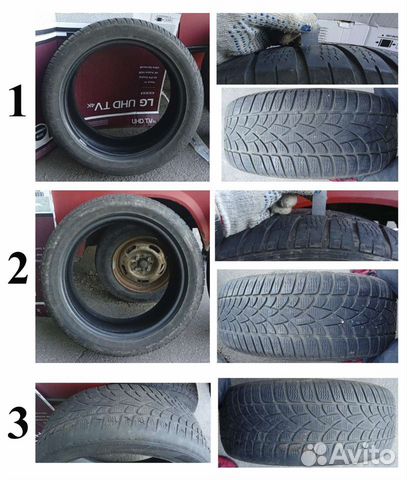 Dunlop SP Winter Sport 3D 235/50 R19