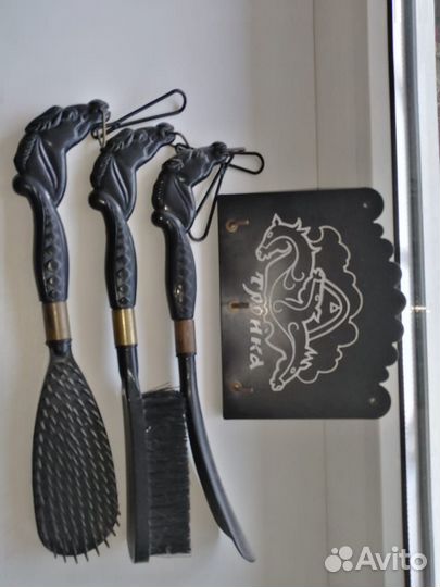 Настенный набор по уходу за обувью, винтаж, СССР