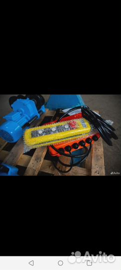 Таль электрическая канатная 1тонна