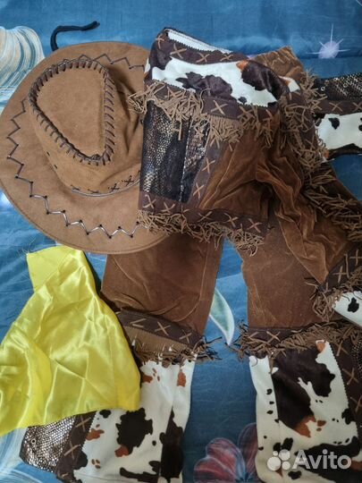 Костюм детский