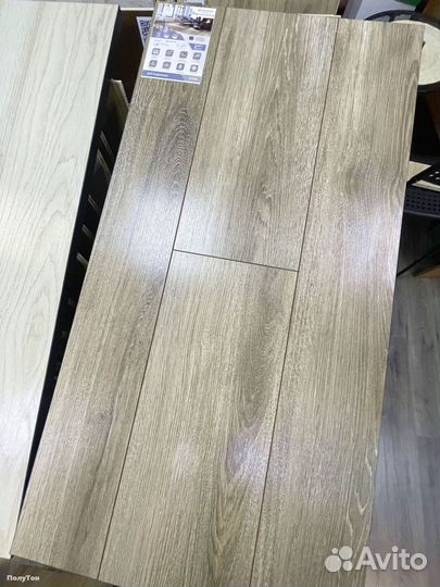 Ламинат 33 класс