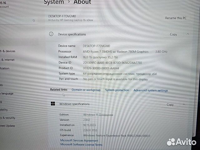 HP Victus R7 16-ядер 3.8Ghz/16Gb/512SSD/RTX 3050