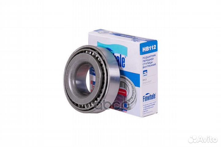 Подшипник передней ступицы внутренний LADA 210