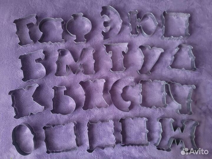 Вырубки для пряников