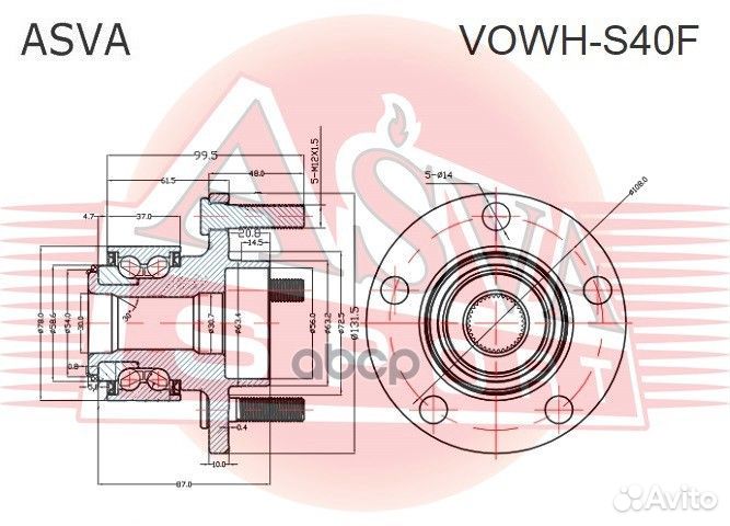 Ступица передняя vowhs40F asva