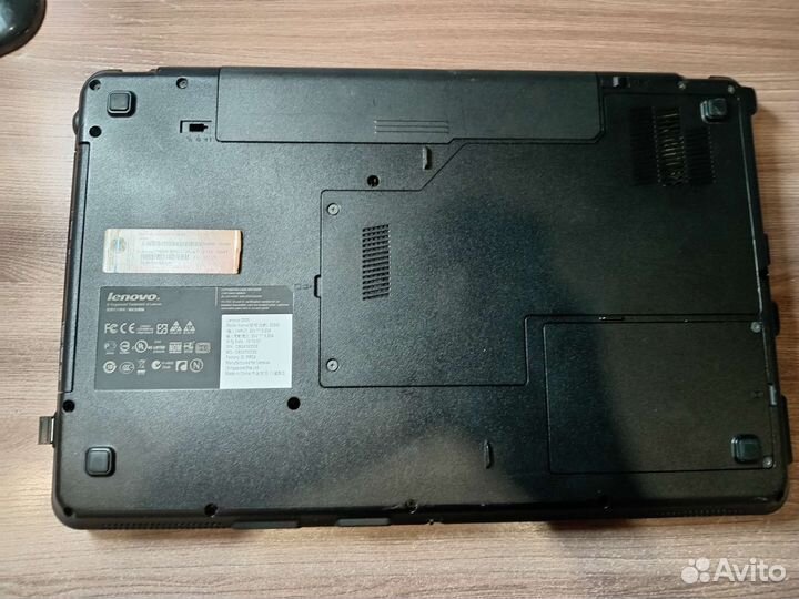 Lenovo