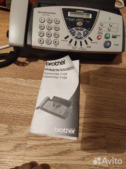 Факс brother fax t106