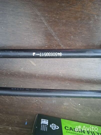 Трансмиссия Веста для МКПП Jh 3514