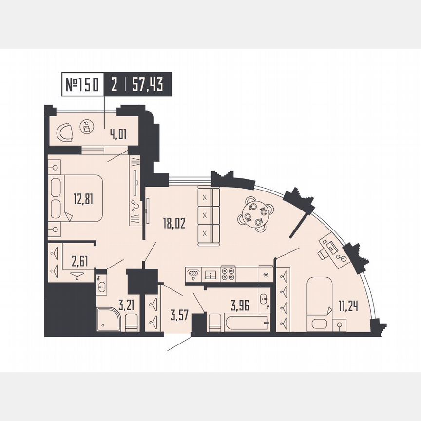2-к. квартира, 57,4 м², 15/24 эт.