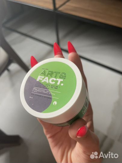 Маска Art Fact для проблемной и жирной кожи