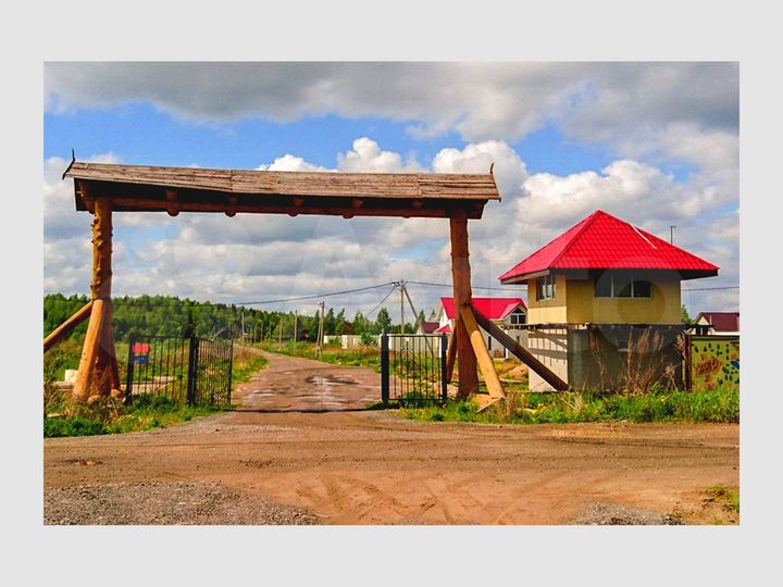 Участок 12,4 сот. (СНТ, ДНП)