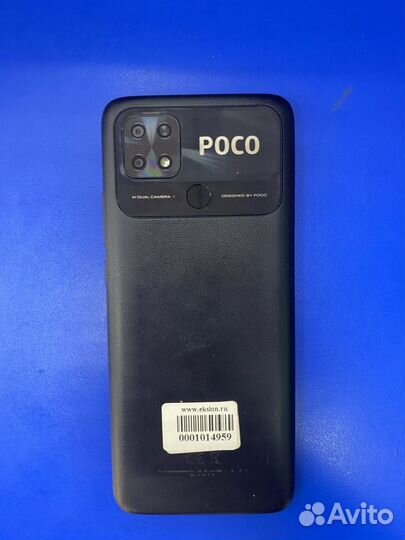 Xiaomi Poco C40, 3/32 ГБ