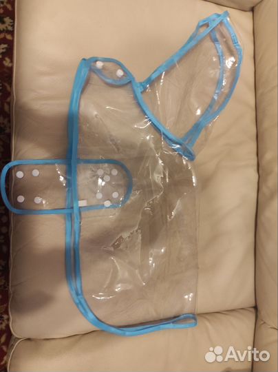 Дождевик для собаки