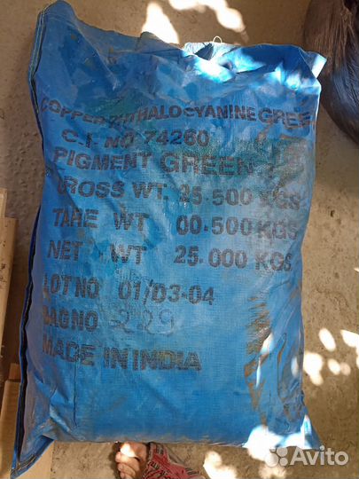 Краска, пегменты, красители для тротуарной плитки