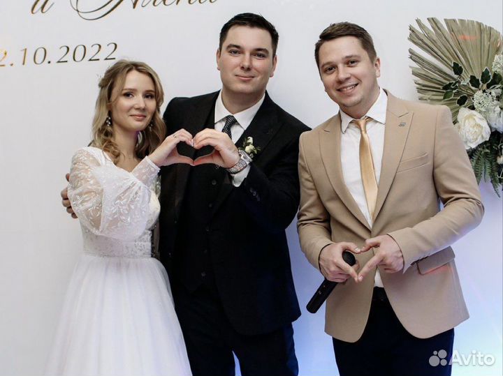 Ведущий и dj на свадьбу