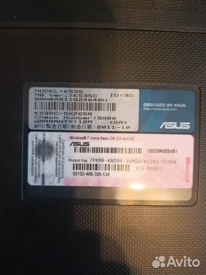 Ноутбук asus k53sc