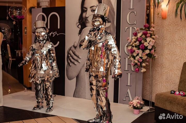 Зеркальное шоу на Ваш праздник