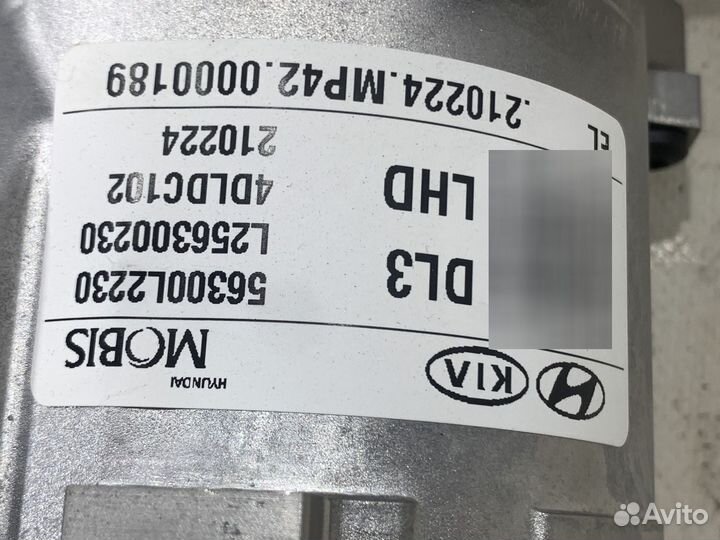 Рулевая колонка KIA K5 DL3