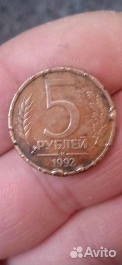 Монеты СССР с браком